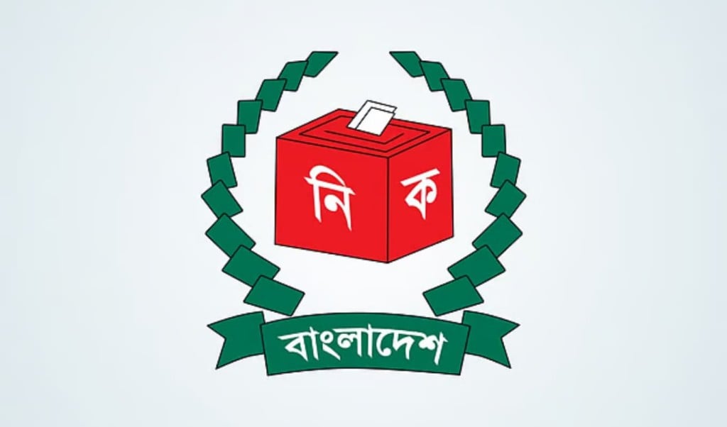 আচরণবিধি লঙ্ঘনে ৪ প্রার্থীর প্রতিনিধিকে জরিমানা