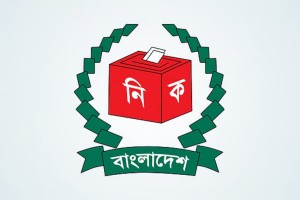 আচরণবিধি লঙ্ঘনে ৪ প্রার্থীর প্রতিনিধিকে জরিমানা