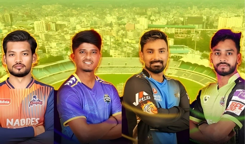 আজ থেকে বিপিএল প্লে অফ ফাইনালে কারা উঠবে—রাজশাহী নাকি চট্টগ্রাম 1 আজ থেকে বিপিএল প্লে-অফ: ফাইনালে কারা উঠবে—রাজশাহী নাকি চট্টগ্রাম