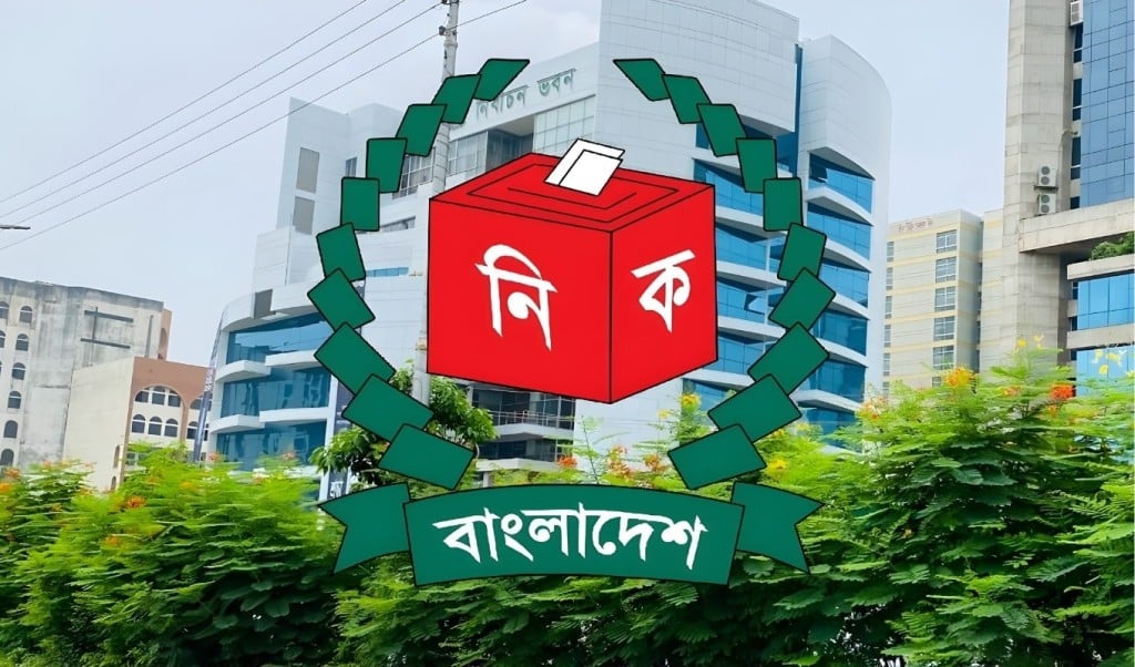 আজ মিলছে প্রতীক, বৃহস্পতিবার থেকে জমে উঠবে প্রচারণা