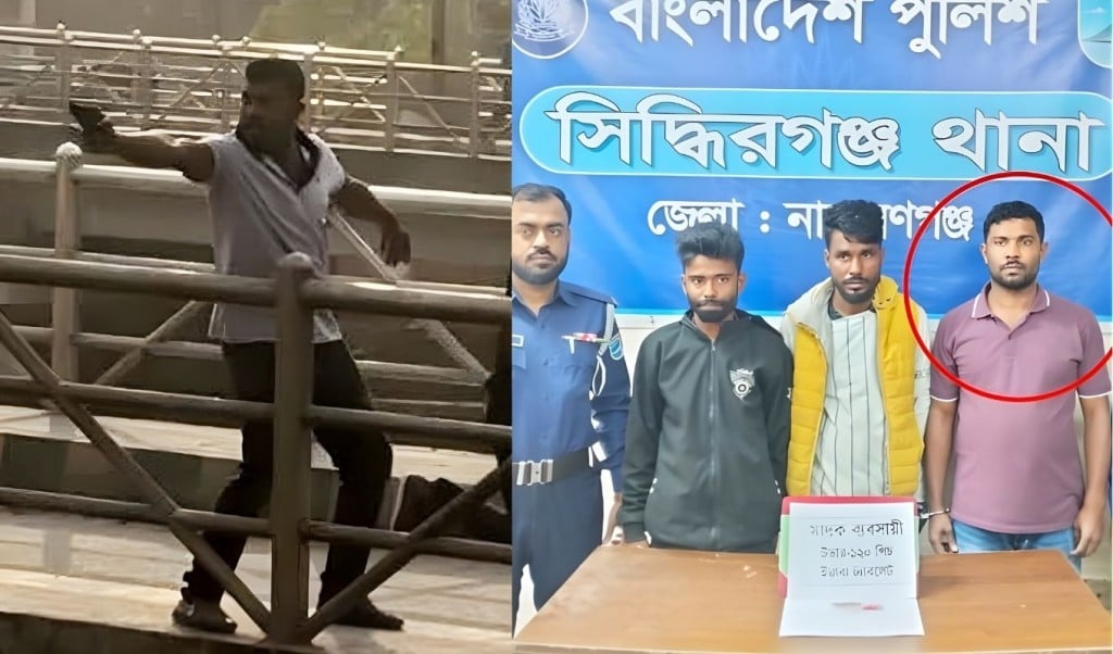 আদমজীতে প্রকাশ্যে গুলি দীর্ঘ ১০ মাস পর শুটার সোহাগ আটক