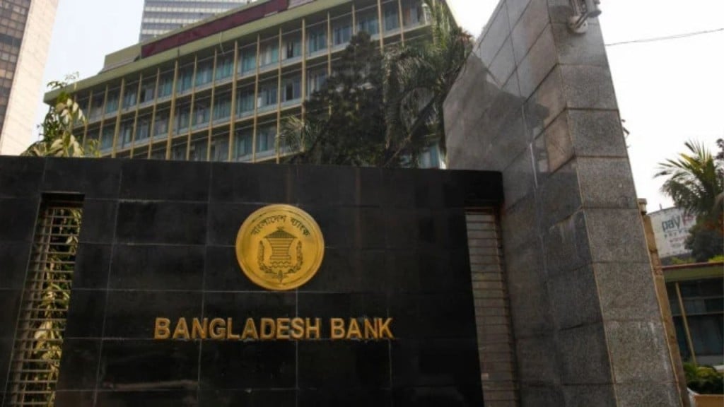 আর্থিক খাতে শুদ্ধি অভিযান ৬ প্রতিষ্ঠানের বিলুপ্তির সিদ্ধান্ত 1 আর্থিক খাতে শুদ্ধি অভিযান: ৬ প্রতিষ্ঠানের বিলুপ্তির সিদ্ধান্ত