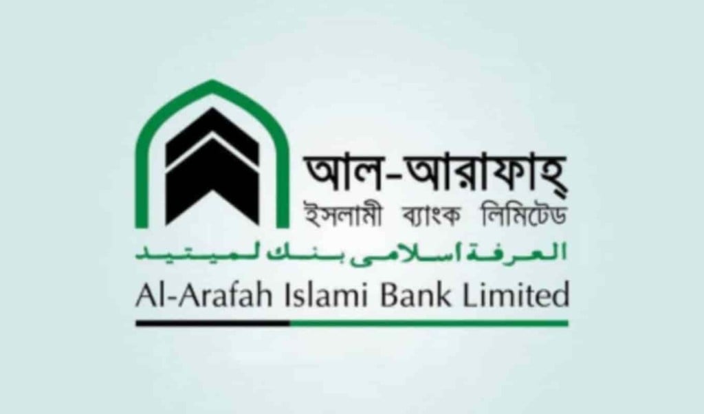 আল আরাফাহ ইসলামী ব্যাংকের সকল কার্যক্রম বন্ধ থাকবে ৯ দিন আল-আরাফাহ ইসলামী ব্যাংকের সকল কার্যক্রম বন্ধ থাকবে ৯ দিন