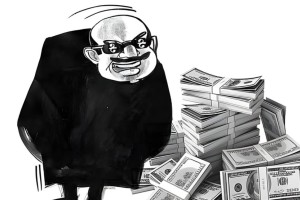 আলিফ ইন্ডাস্ট্রিজের বিরুদ্ধে অর্থ পাচারের মামলা: অভিযুক্ত ৫