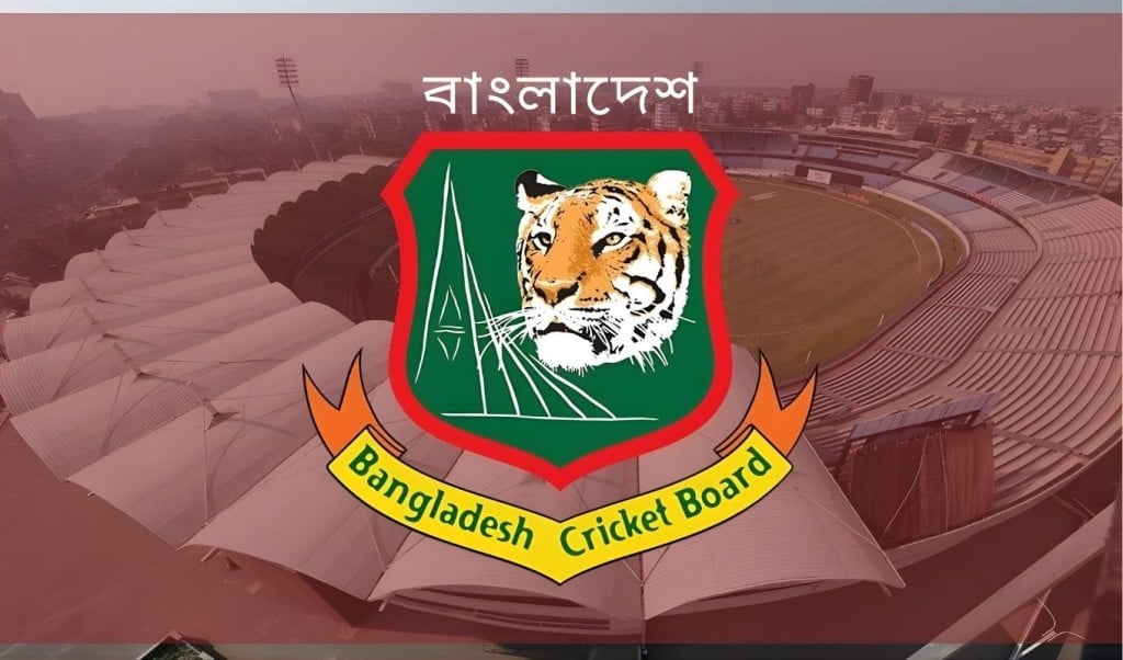 ইতিহাসের নতুন অধ্যায় শুরু করছে বিসিবি 1767329079 ইতিহাসের নতুন অধ্যায় শুরু করছে বিসিবি