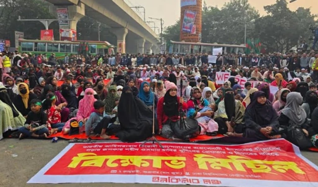ইনকিলাব মঞ্চের হুঁশিয়ারি বিচার না হলে পতন 1767362312 ইনকিলাব মঞ্চের হুঁশিয়ারি: বিচার না হলে সরকার পতন