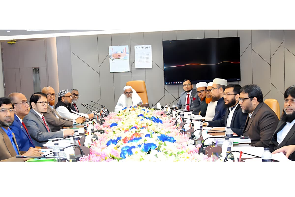 ইসলামী ব্যাংকের শাখীয় তত্ত্বাবধান পুনর্মূল্যায়ন