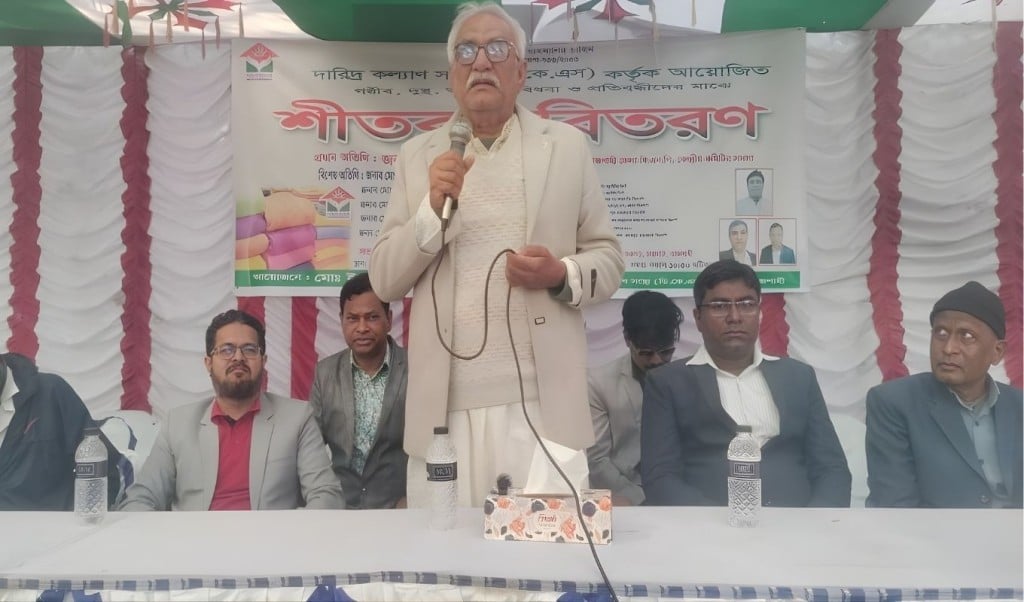 ইসলামের নাম ব্যবহার করে মানুষকে বিভ্রান্ত করছে কিছু ব্যক্তি “ইসলামের নাম ব্যবহার করে মানুষকে বিভ্রান্ত করছে কিছু ব্যক্তি”