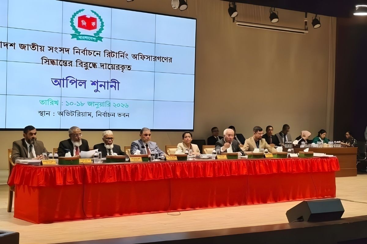 ইসিতে আজ পঞ্চম দিনের আপিল শুনানি