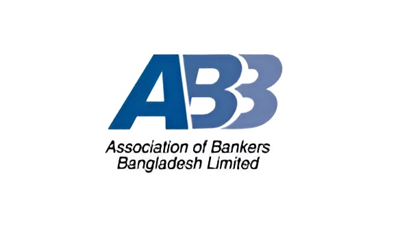 ঋণখেলাপি নিয়ন্ত্রণে নতুন ব্যাংক প্রস্তাবনা