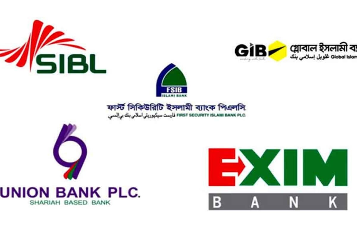 একীভূতকরণে ব্যাংক লভ্যাংশ ফিরছে চার শতাংশ