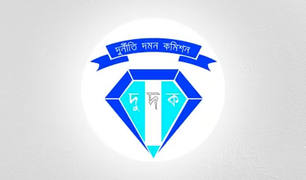 এনবিআরের প্রথম সচিবের সম্পদ জব্দ দেশত্যাগ বন্ধ এনবিআরের প্রথম সচিবের সম্পদ জব্দ, দেশত্যাগ বন্ধ