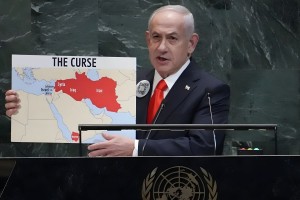 এমন প্রবল আঘাত আসবে, যা তার ধারণারও বাইরে