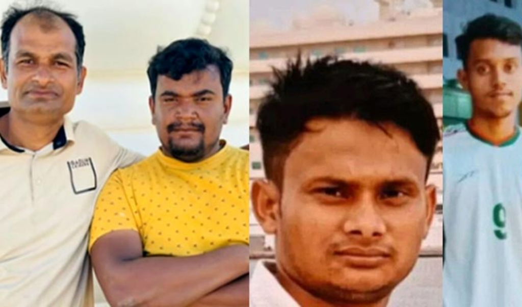 ওমানের সড়ক দুর্ঘটনায় প্রাণ হারালেন ৪ প্রবাসী বাংলাদেশি 1767787478 ওমানের সড়ক দুর্ঘটনায় প্রাণ হারালেন ৪ প্রবাসী বাংলাদেশি
