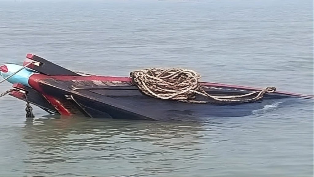 কর্ণফুলী নদীতে ঘন কুয়াশায় নৌ সংঘর্ষ পণ্যবাহী জাহাজ ডুবি 1767653837 কর্ণফুলী নদীতে ঘন কুয়াশায় নৌ-সংঘর্ষ: পণ্যবাহী জাহাজ ডুবি