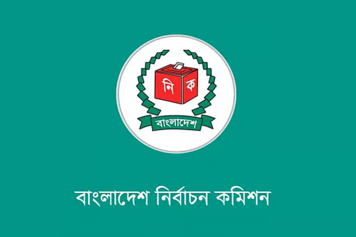 কুমিল্লা–৪ আসনে:ইসি বাতিল করল বিএনপি প্রার্থীর মনোনয়নপত্র