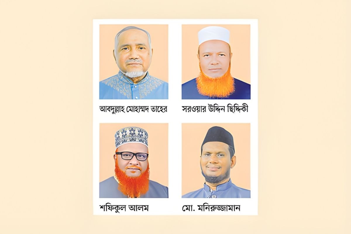 কোটি টাকার বেশি সম্পদের মালিক কুমিল্লার ৫ জামায়াত প্রার্থী