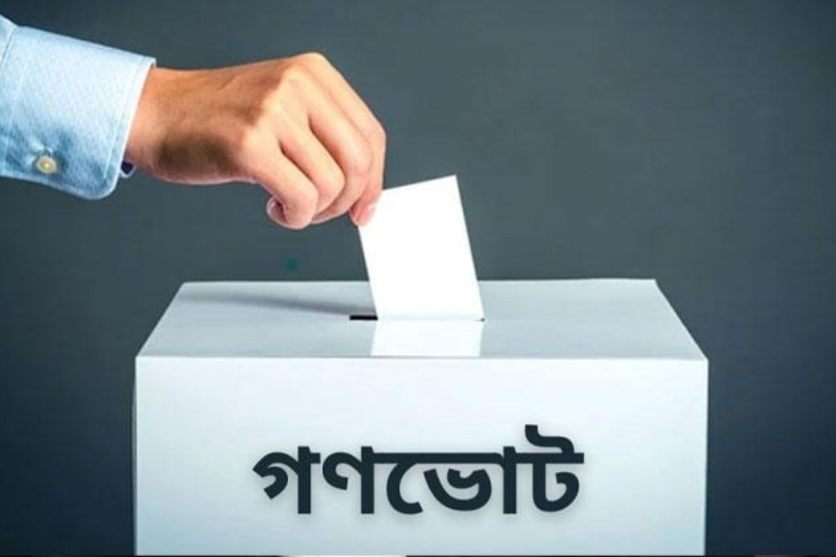 গণভোটে ‘না’ ভোট দিলে ১৯৭২-এর সংবিধান বহাল থাকবে