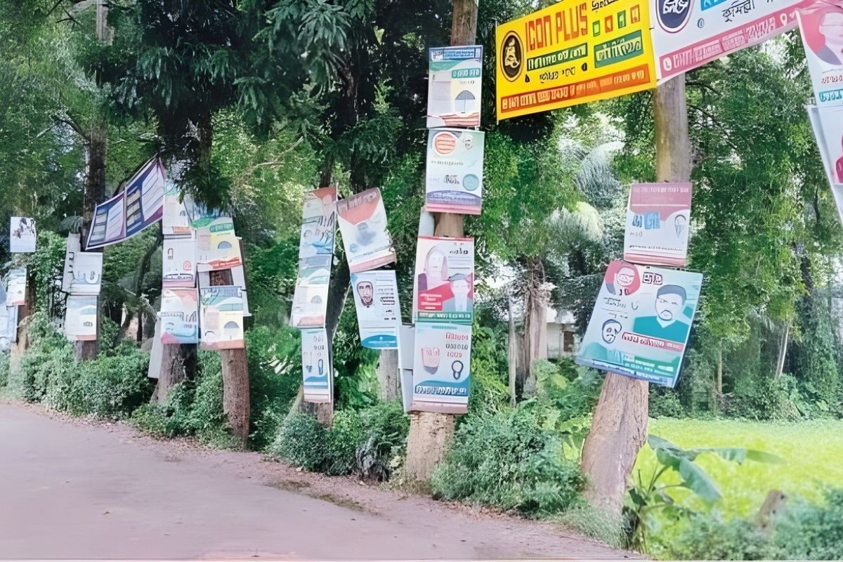 গাছে পেরেক লাগালে জরিমানা ধরা হবে ২০ হাজার টাকা।