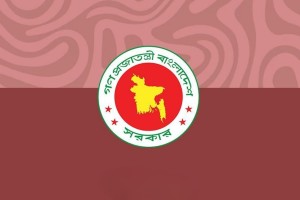 গুজব প্রতিরোধে চালু হয়েছে সরকারের হটলাইন