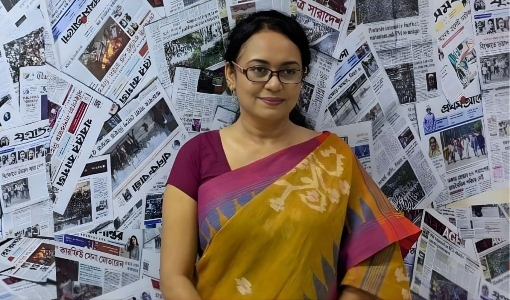 গ্রন্থকেন্দ্রের পরিচালক আফসানা বেগম পদত্যাগ করলেন গ্রন্থকেন্দ্রের পরিচালক আফসানা বেগম পদত্যাগ করলেন