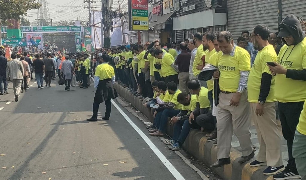 চট্টগ্রামে বরখাস্ত ব্যাংকারদের ন্যায়বিচারের দাবিতে কর্মসূচি