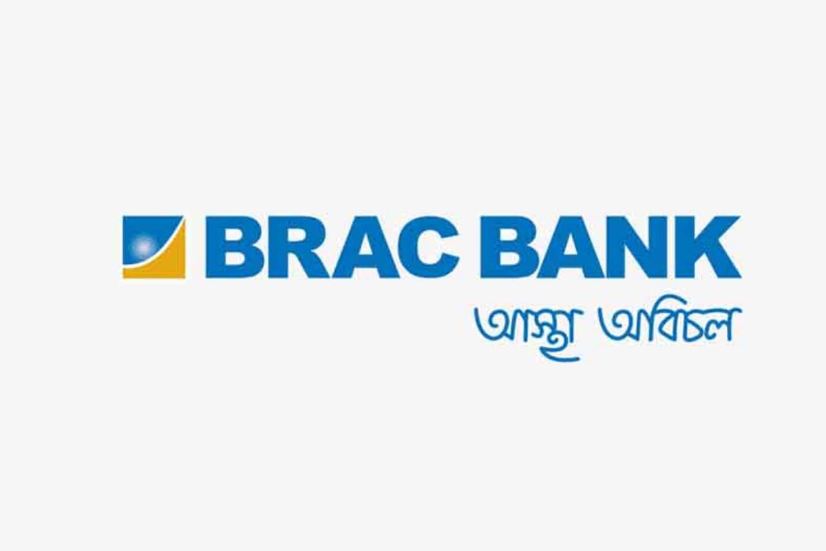চার বছরের জিএসইসি নেতৃত্বে ব্র্যাক ব্যাংক