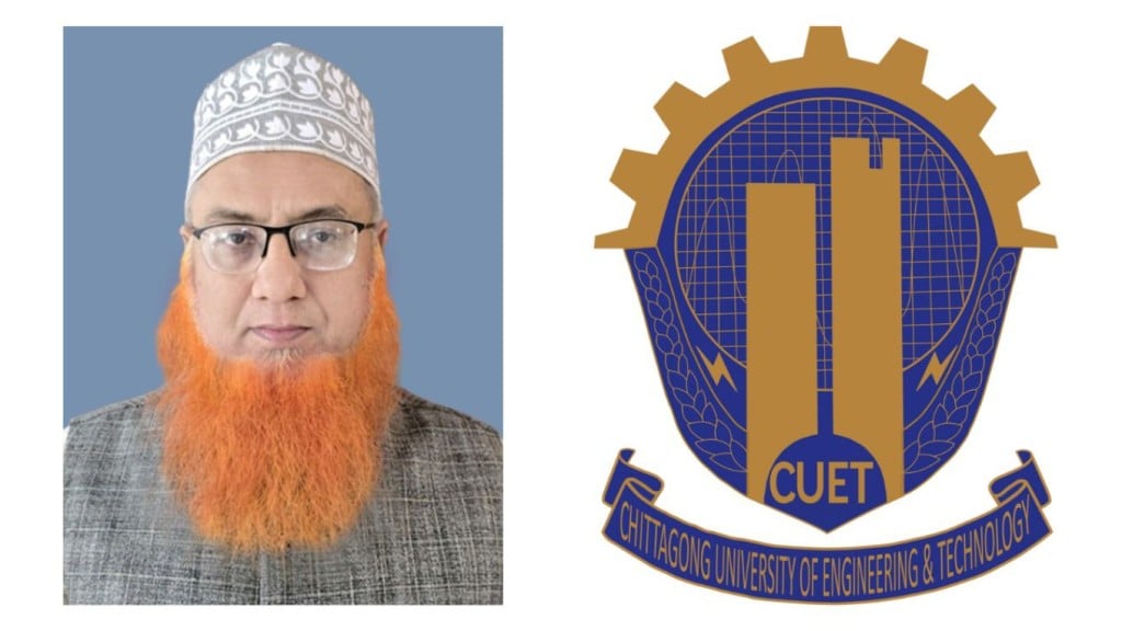 চুয়েটে শিক্ষক নিয়োগে অনিয়ম ও স্বজনপ্রীতির গুরুতর অভিযোগ 1767739347 চুয়েটে শিক্ষক নিয়োগে অনিয়ম ও স্বজনপ্রীতির গুরুতর অভিযোগ