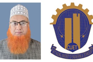 চুয়েটে শিক্ষক নিয়োগে অনিয়ম ও স্বজনপ্রীতির গুরুতর অভিযোগ