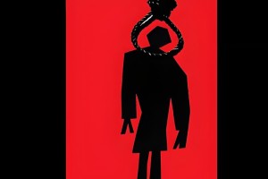 ছাত্রীনিবাস থেকে রাজশাহী বিশ্ববিদ্যালয় শিক্ষার্থীর ঝুলন্ত মরদেহ উদ্ধার