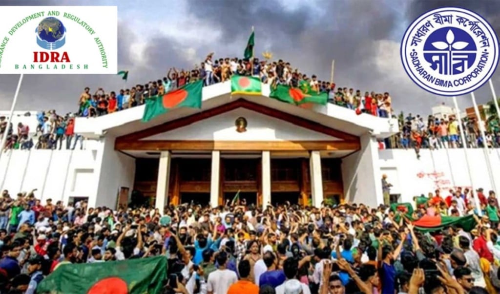 জনমুখী হরতাল ক্ষতি বীমায় অন্তর্ভুক্ত নয়, নির্দেশে আইডিআরএ