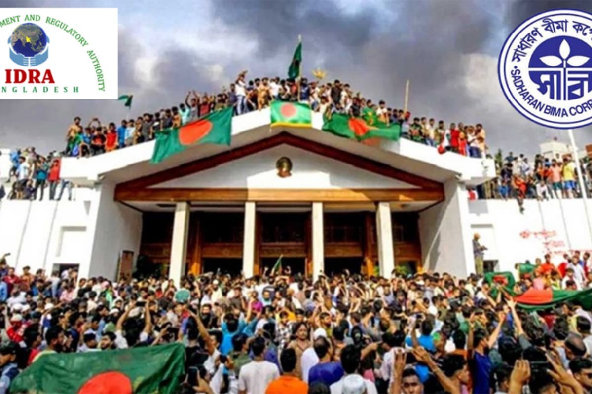 জনমুখী হরতাল ক্ষতি বীমায় অন্তর্ভুক্ত নয়, নির্দেশে আইডিআরএ