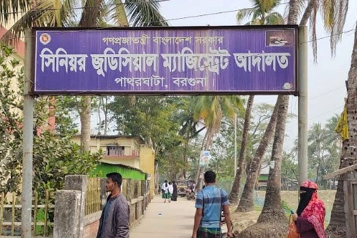 জামিনের জন্য ঘুষ দিতে গিয়ে এসআই আটক