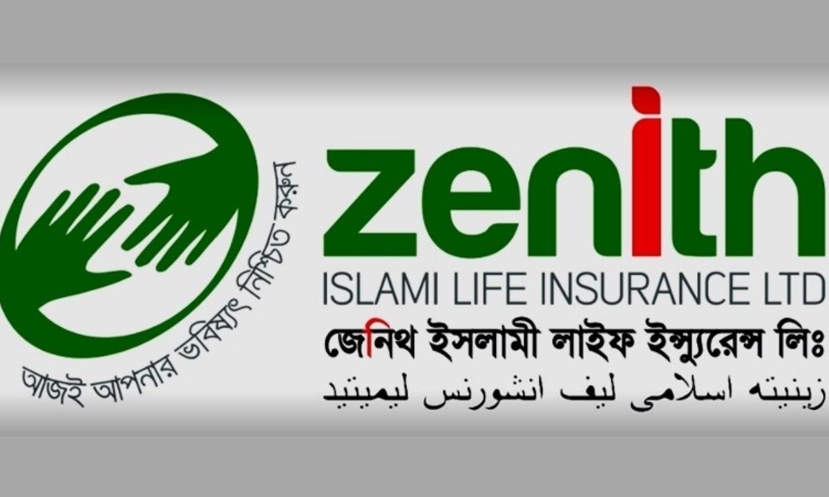 জেনিথ ইসলামী লাইফে প্রিমিয়াম ও দাবি সাফল্য