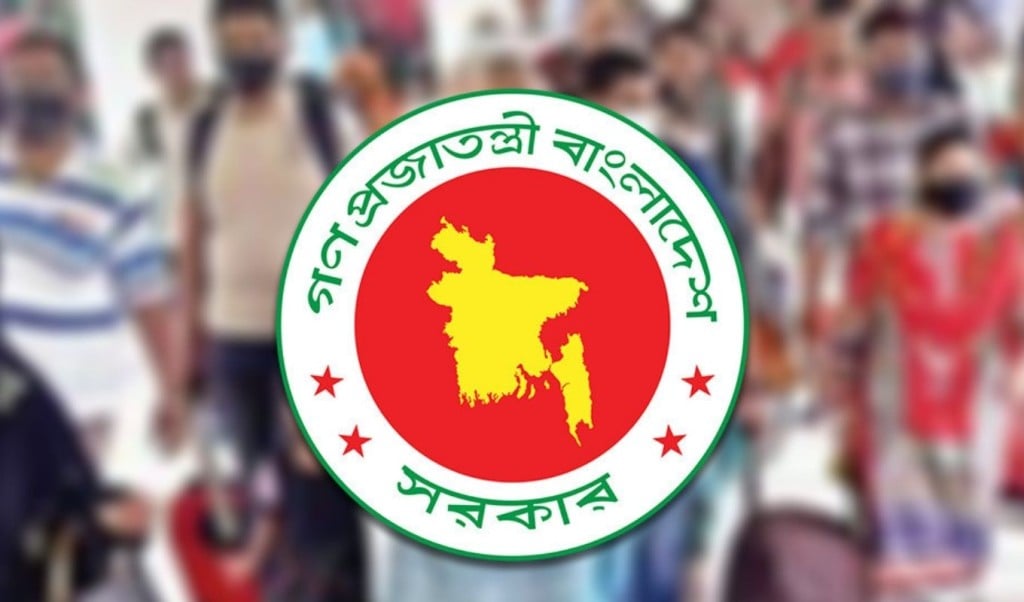 ঝামেলা করলে জনবিস্ফোরণ হবে—র ্যাব হত্যার প্রধান আসামি হুঁশিয়ারি ফেব্রুয়ারির শুরুতে মিলবে ৮ দিনের ছুটি।