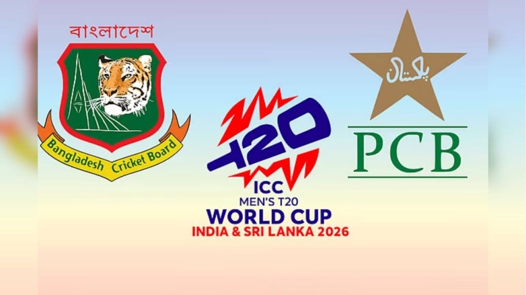 টি টোয়েন্টি বিশ্বকাপ ভারতের মাটিতে পাকিস্তান বাংলাদেশ জোটবদ্ধ অবস্থানের গুঞ্জন টি-টোয়েন্টি বিশ্বকাপ: ভারতের মাটিতে পাকিস্তান-বাংলাদেশ জোটবদ্ধ অবস্থানের গুঞ্জন