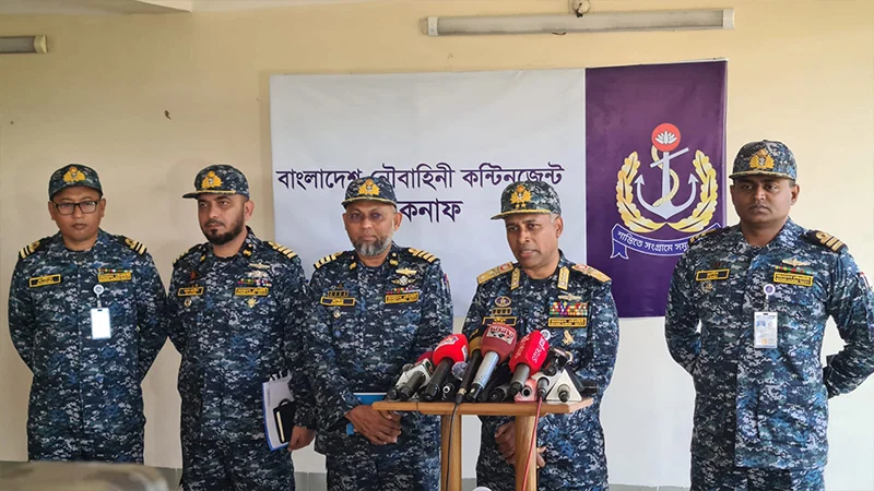 টেকনাফ সীমান্তে নৌবাহিনীর নির্বাচনী নিরাপত্তা তৎপরতা টেকনাফ সীমান্তে নৌবাহিনীর নির্বাচনী নিরাপত্তা তৎপরতা