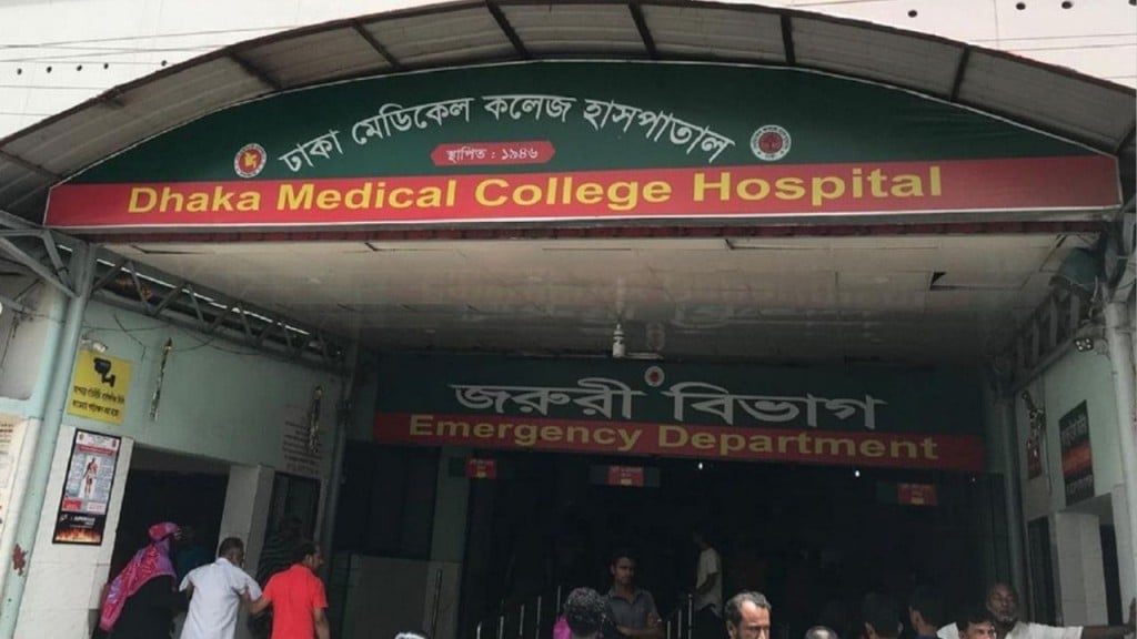 ঢামেকে চিকিৎসক লাঞ্ছনা ৩ যুবকের সশ্রম কারাদণ্ড ঢামেকে চিকিৎসক লাঞ্ছনা: ৩ যুবকের সশ্রম কারাদণ্ড