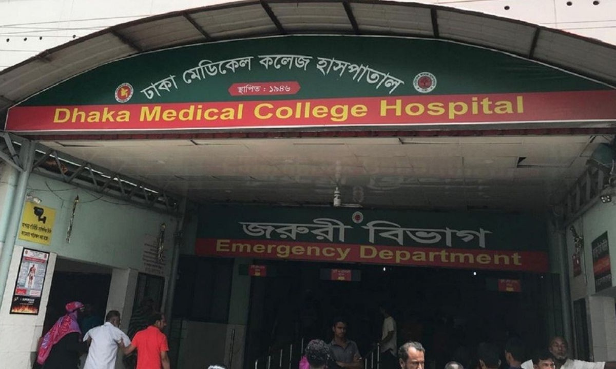 ঢামেকে চিকিৎসক লাঞ্ছনা: ৩ যুবকের সশ্রম কারাদণ্ড