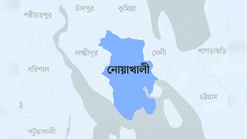 দলীয় শৃঙ্খলা ভঙ্গ নোয়াখালীতে বিএনপির ১৮ নেতা কর্মী বহিষ্কৃত দলীয় শৃঙ্খলা ভঙ্গ: নোয়াখালীতে বিএনপির ১৮ নেতা-কর্মী বহিষ্কৃত