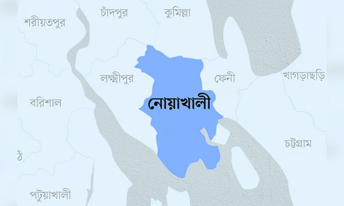 দলীয় শৃঙ্খলা ভঙ্গ: নোয়াখালীতে বিএনপির ১৮ নেতা-কর্মী বহিষ্কৃত