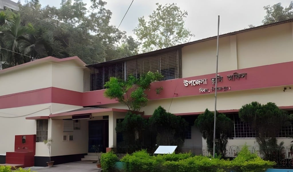 দিনাজপুরে গভীররাতে পার্কে অভিযান ৫২ জনকে জরিমানা দিনাজপুরে গভীররাতে পার্কে অভিযান, ৫২ জনকে জরিমানা