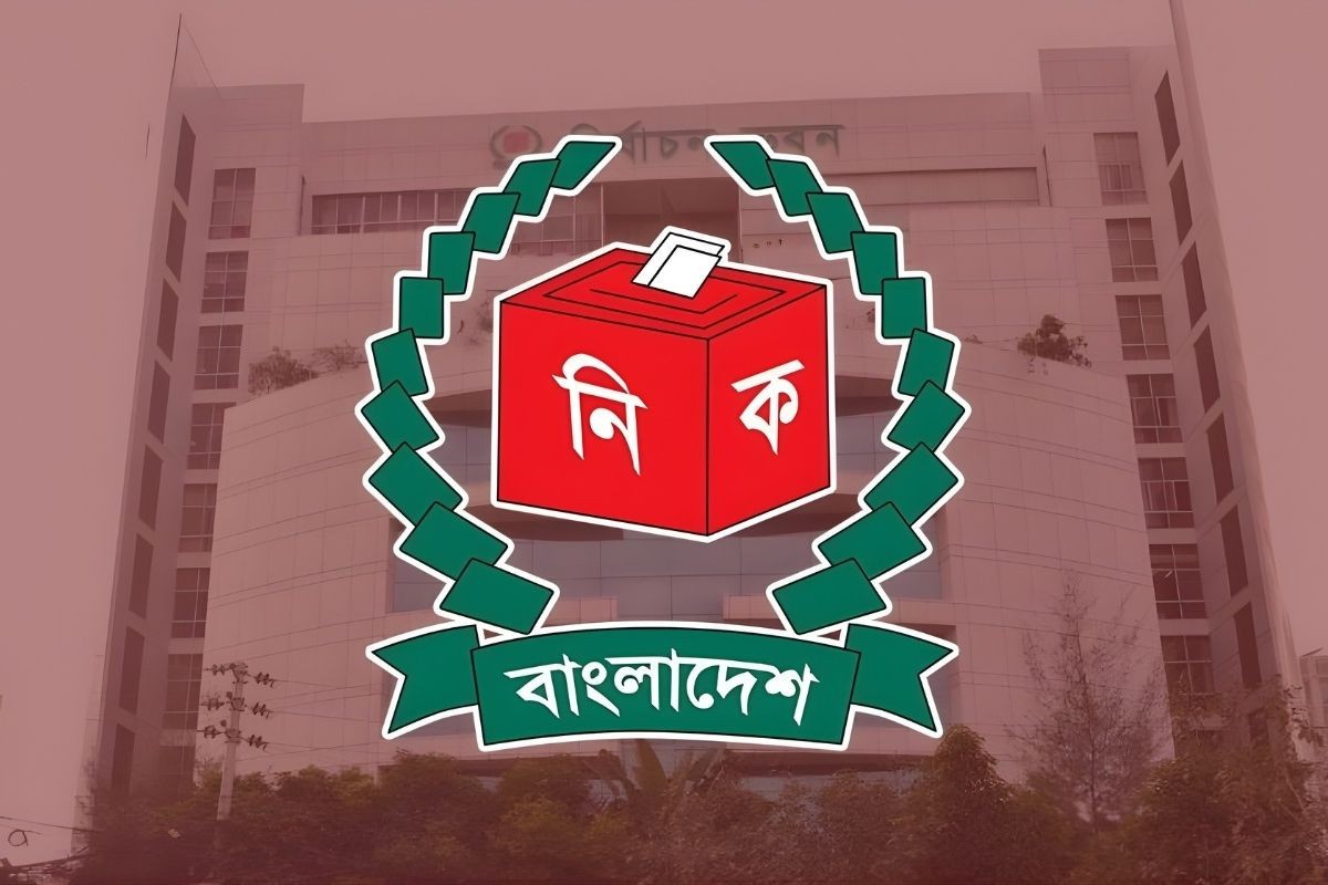 দুই আসনের ভোটগ্রহণ স্থগিত