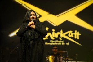 দুই যুগের যাত্রা চিরকুটের