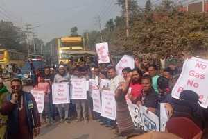 দেশের সর্ববৃহৎ গ্যাসফিল্ড থাকা সত্ত্বেও ব্রাহ্মণবাড়িয়ায় তীব্র গ্যাস সংকট