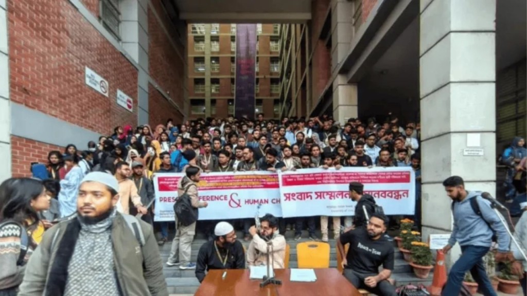 ধর্ম অবমাননার অভিযোগে দুই শিক্ষক বহিষ্কার ও বিশ্ববিদ্যালয় বন্ধ ধর্ম অবমাননার অভিযোগে দুই শিক্ষক বহিষ্কার ও বিশ্ববিদ্যালয় বন্ধ