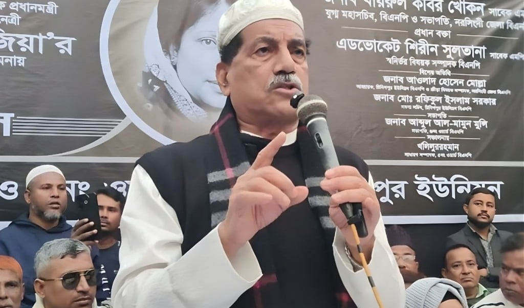 ধর্মকে হাতিয়ার করে মানুষকে বিভ্রান্ত করা হচ্ছে খোকন 1768209928 ধর্মকে হাতিয়ার করে মানুষকে বিভ্রান্ত করা হচ্ছে: খোকন