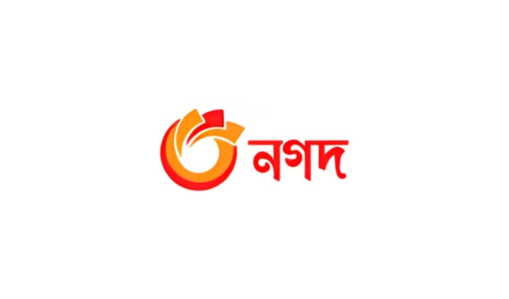 নগদে চাকরি দুই দিন সাপ্তাহিক ছুটি ও অন্যান্য সুবিধা নগদে চাকরি, দুই দিন সাপ্তাহিক ছুটি ও অন্যান্য সুবিধা