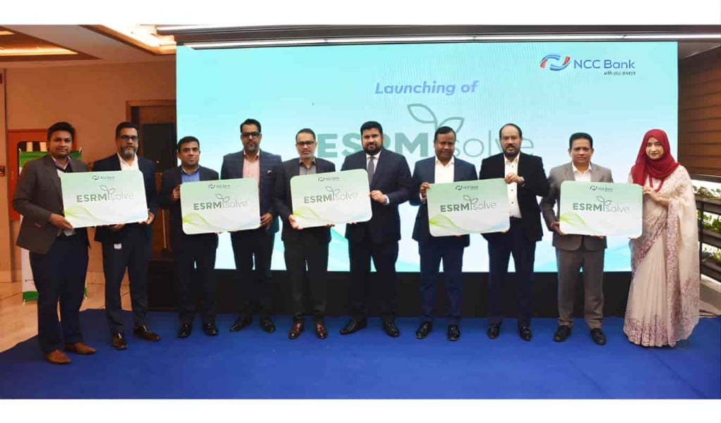 নতুন পরিবেশ ও সামাজিক ঝুঁকি ব্যবস্থাপনাপ্ল্যাটফর্ম চালু করলো এনসিসি ব্যাংক