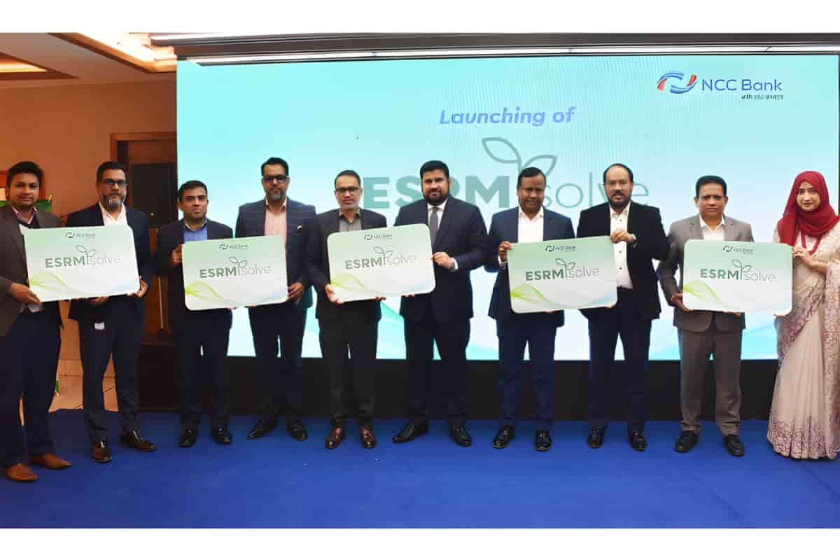 নতুন পরিবেশ ও সামাজিক ঝুঁকি ব্যবস্থাপনাপ্ল্যাটফর্ম চালু করলো এনসিসি ব্যাংক